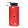 Wide mouth plastic water bottle